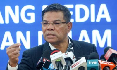 Nama pegawai JPN didakwa minta sogokan diserah kepada SPRM