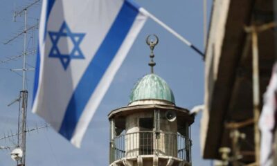 Pakistan tahan lima rakyatnya bekerja di Israel