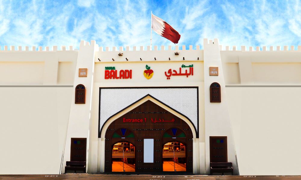Pasar raya Qatar alih keluar produk Sweden ekoran pembakaran al-Quran