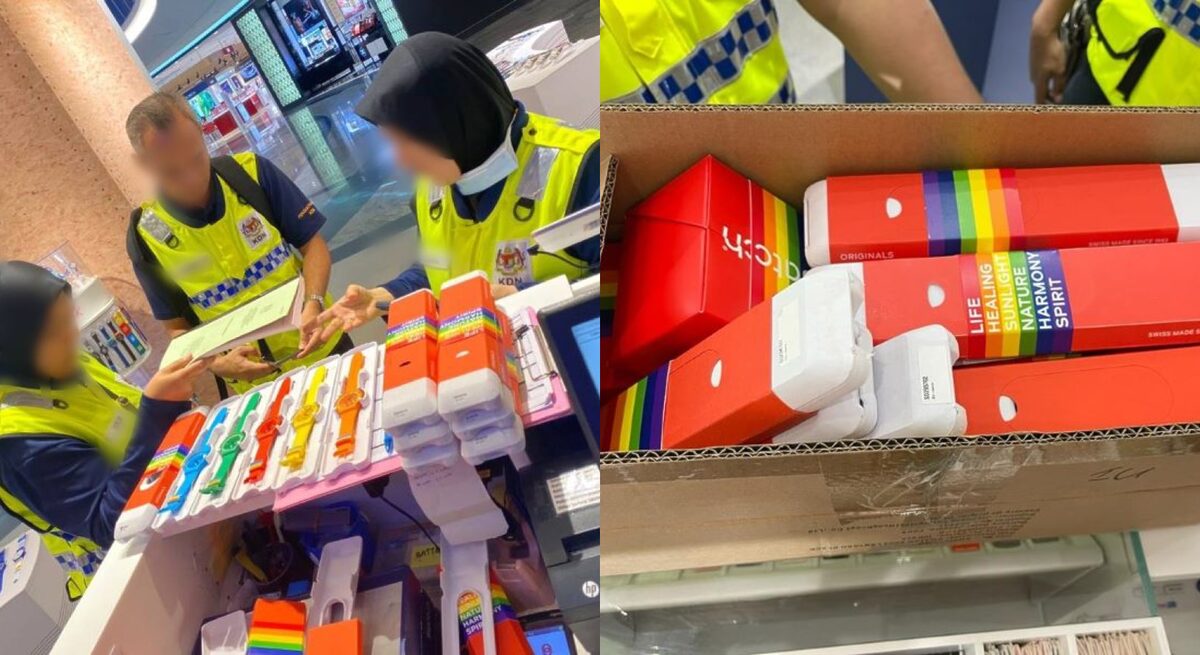 Semakan kehakiman Swatch terhadap KDN ditangguh 23 Ogos depan