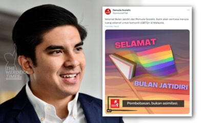 PSM dikecam netizen kerana sokong LGBTQ, MUDA diminta nyatakan pendirian