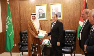 Arab Saudi namakan duta bukan pemastautin untuk wilayah Palestin