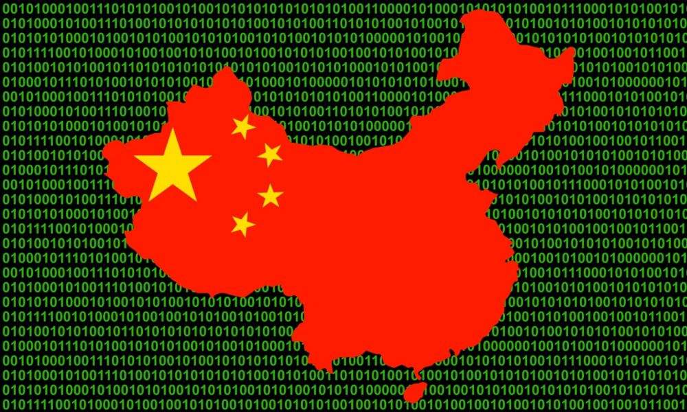 China gesa rakyatnya sertai pengintipan