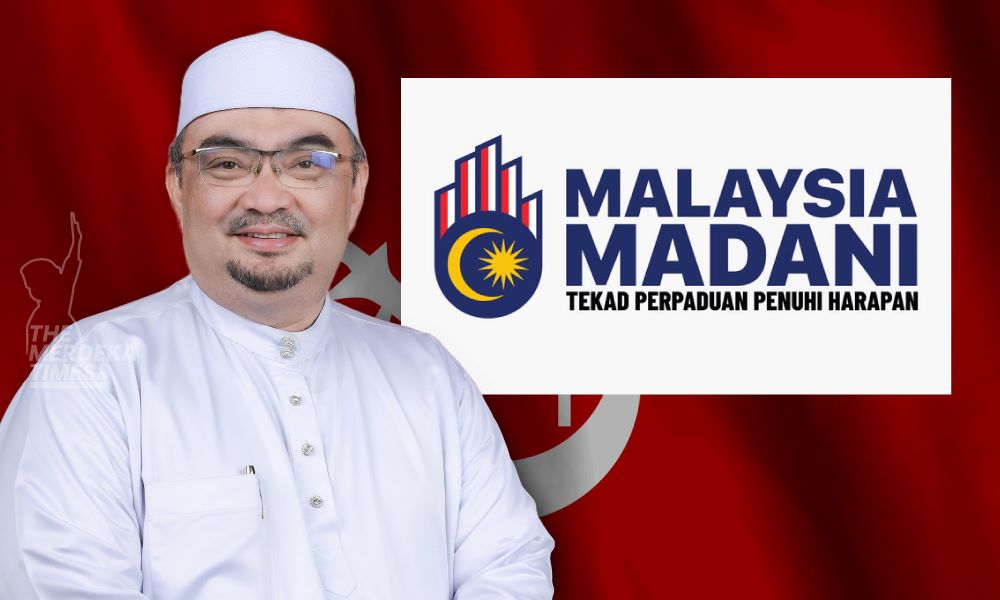 Kerajaan Negeri Kelantan memutuskan untuk menggunakan tema Hari Kebangsaan yang sama dengan kerajaan Pusat bagi sambutan peringkat negeri pada tahun ini iaitu Malaysia Madani: Tekad Perpaduan Penuhi Harapan.