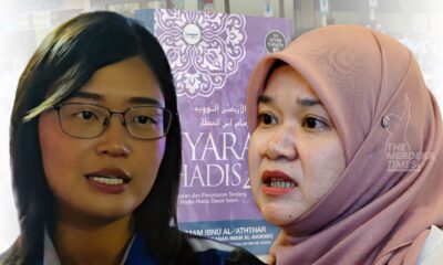 Isu modul hadis: MCA tak terima penjelasan KPM, mahu kajian menyeluruh