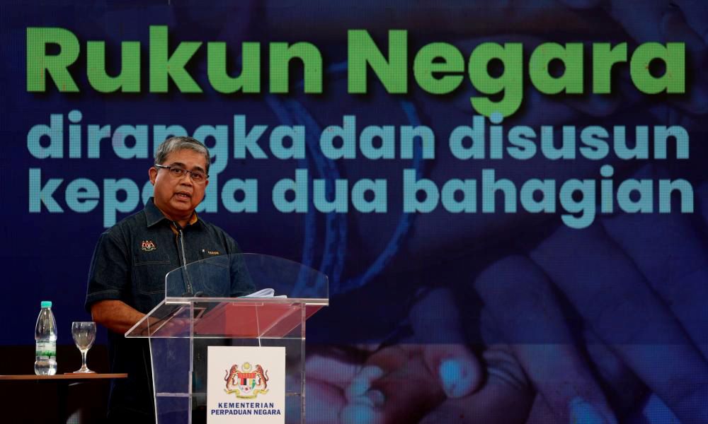 Lafaz Rukun Negara akan dibaca penuh bermula dengan mukadimah - Aaron