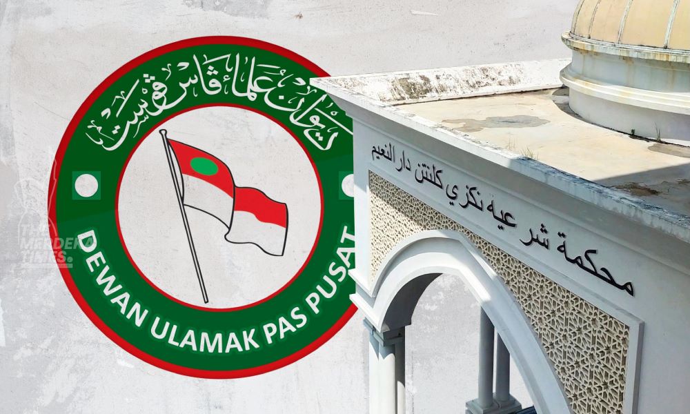 Pertahankan maruah perundangan syariah negeri – Dewan Ulama PAS 