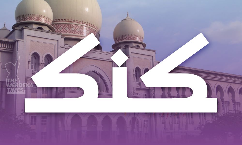 SIS Forum dibenar merayu terhadap fatwa menyeleweng daripada ajaran Islam