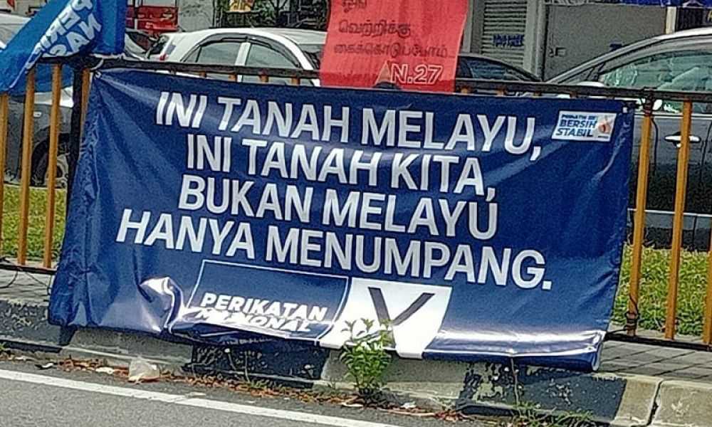 Sepanduk ‘Ini tanah Melayu’, Wan Saiful nafi PN naik sepanduk provokasi