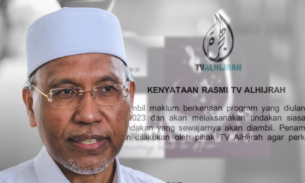 Bekas Menteri di Jabatan Perdana Menteri (Hal Ehwal Agama), Datuk Idris