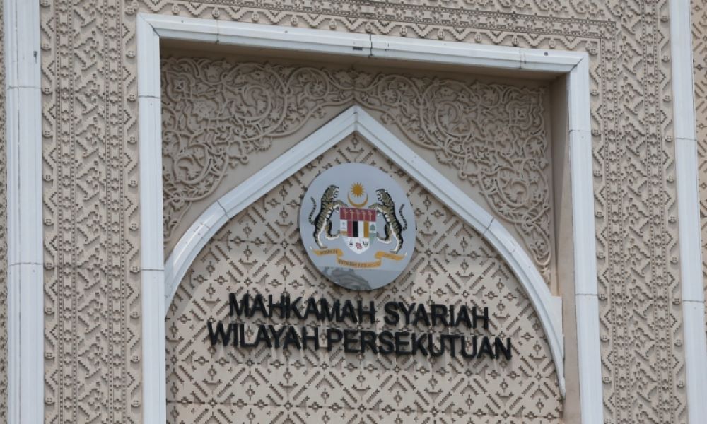 Islam lebih kuat dengan kukuhnya undang-undang syariah – Putra