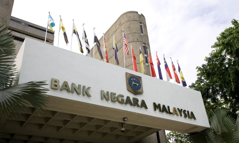 Aset rizab rasmi Malaysia berjumlah AS$112.46 bilion pada akhir Ogos - BNM