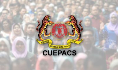 CUEPACS mohon naikkan gaji penjawat awam RM300