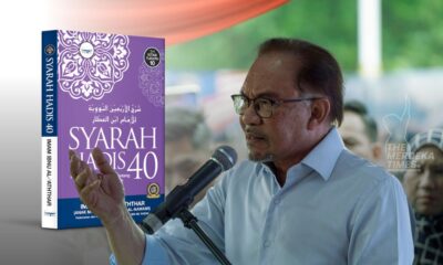 Faham dahulu kenapa saya mahu anak Islam belajar 40 hadis – Anwar