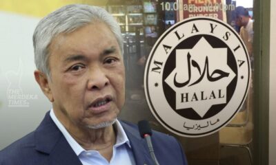 JAKIM diarah permudahkan prosedur permohonan sijil halal – TPM