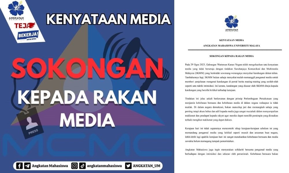 Angkatan Mahasiswa UM bersolidariti dengan media tempatan