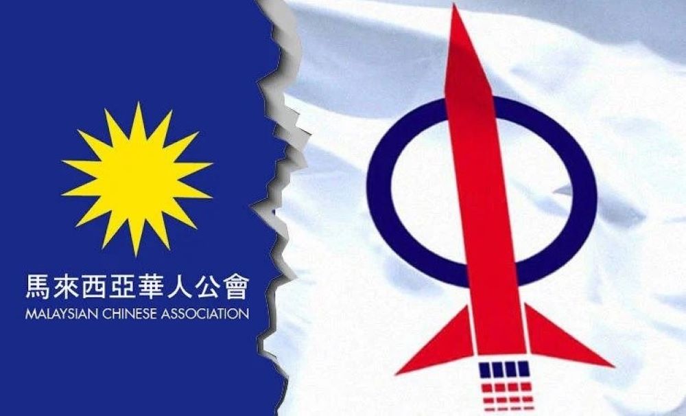 DAP perlu akui kesilapan Malaysian Malaysia mahu hapus kuota Bumiputera – MCA