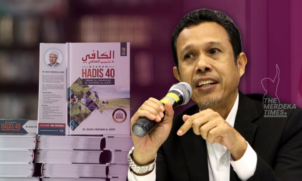 Isu Hadis 40: NGO bukan Islam jangan campur tangan urusan Islam – BERJASA