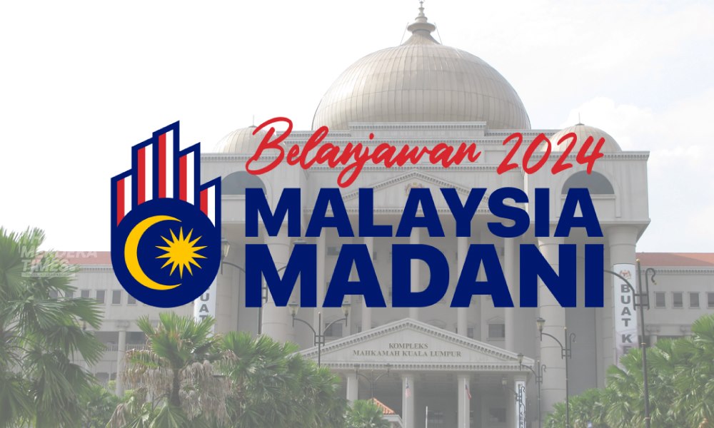 Belanjawan 2024: RM56 juta peruntukan perkukuh institusi perundangan, kehakiman