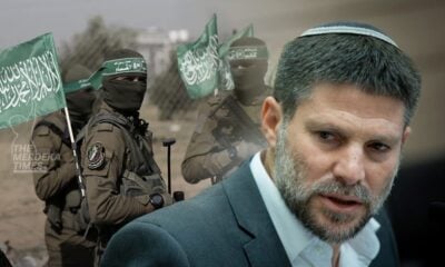 Menteri Kewangan Israel akui gagal berdepan serangan mengejut Hamas