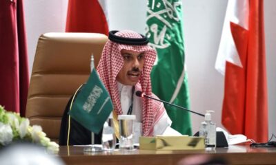 OIC gesa henti segera serangan kejam Israel ke atas penduduk Palestin