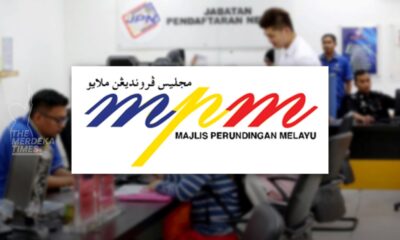 Permohonan kewarganegaraan: Ada yang gagal ujian bahasa Melayu taraf ‘tadika’ - MPM