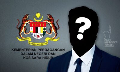 Mana pengganti Menteri KPDN? – PAS