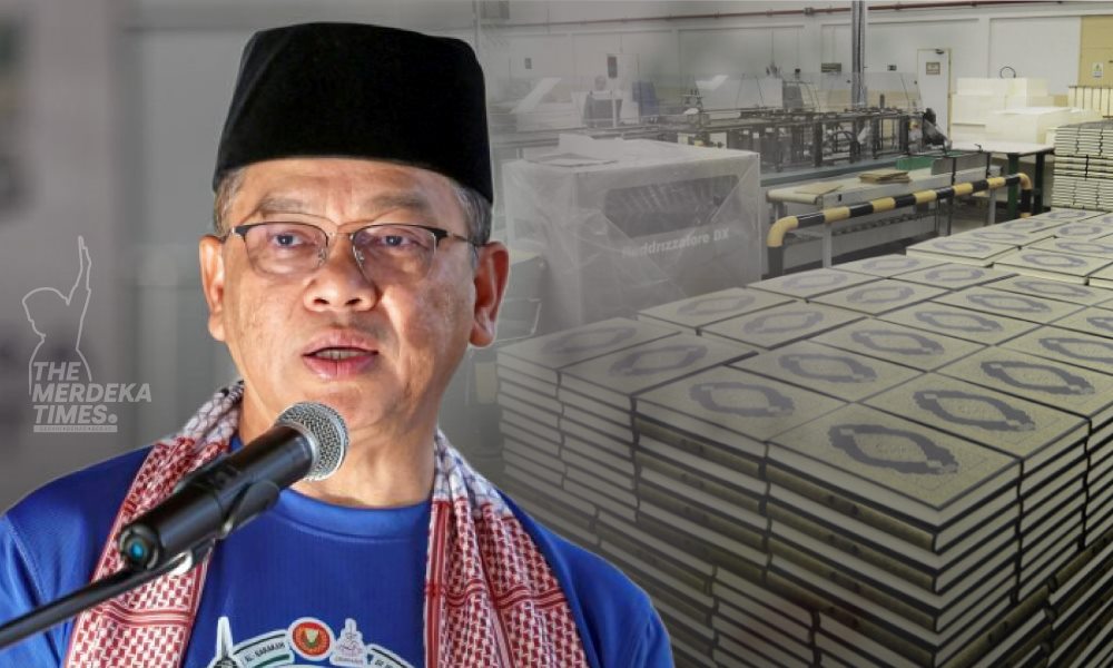 Kos cetakan senaskhah Al-Quran cuma RM38, bukan RM500 – Mohd Na’im