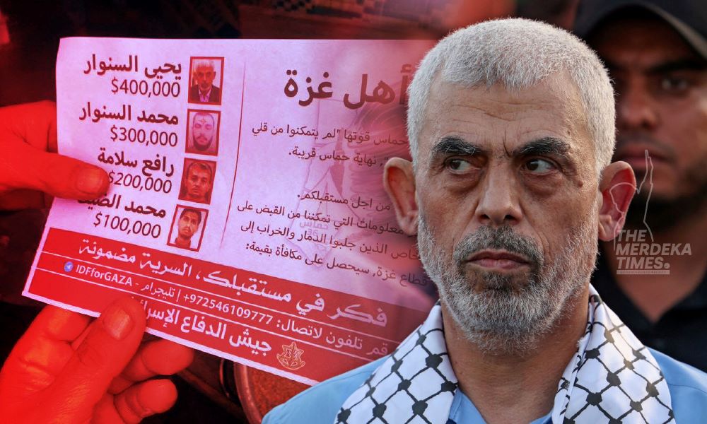 Israel tawar ganjaran RM4.6 juta tangkap pemimpin Hamas di Gaza