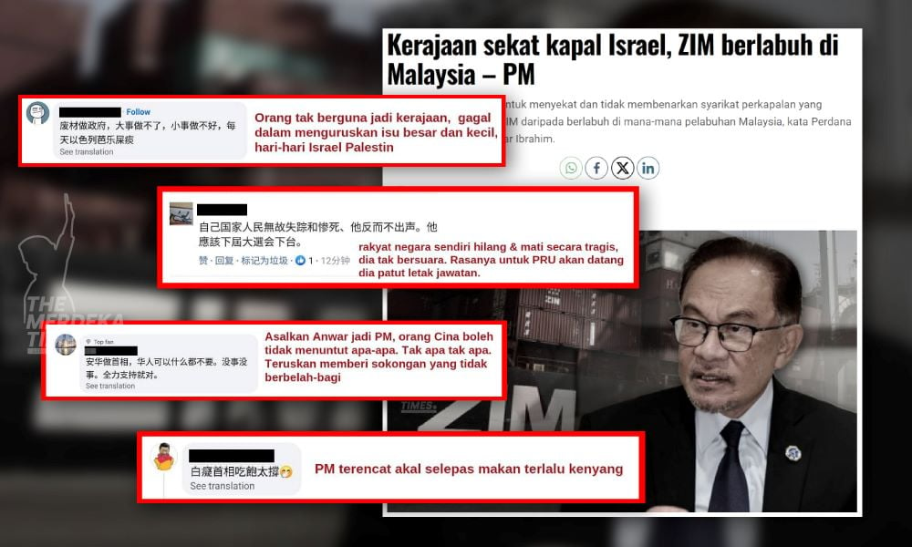 Tidak puas hati kerajaan sekat kapal Israel, Netizen sifatkan PM ‘terencat akal’