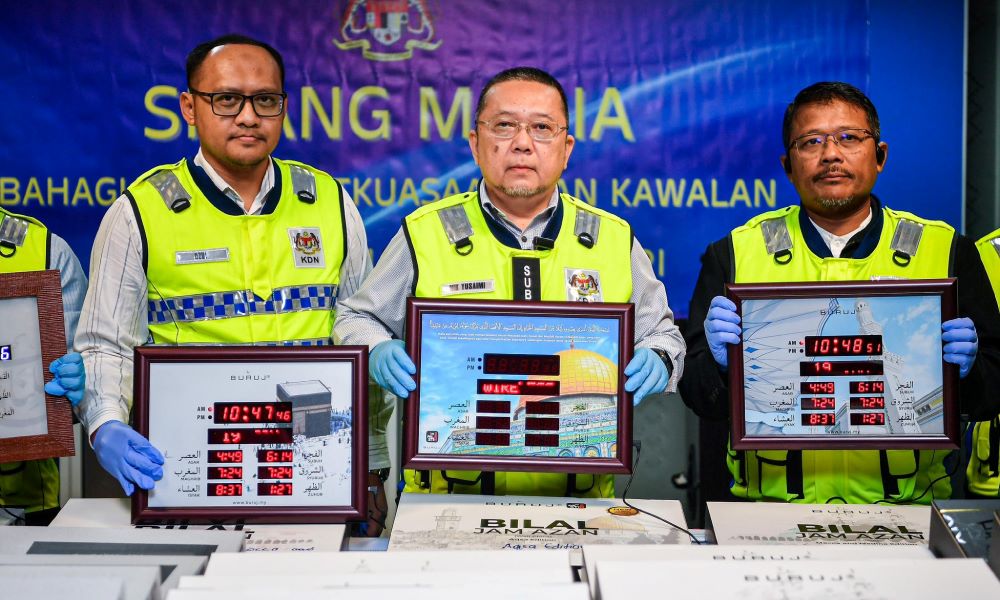 KDN rampas jam dinding digital al-Quran bernilai RM1.1 juta