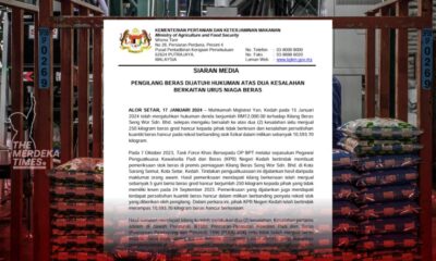 Kilang beras didenda RM12,000 atas dua kesalahan berkaitan urus niaga beras