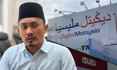 Perlis wajibkan tulisan jawi pada papan tanda, iklan bermula 1 Februari