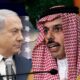 Tiada normalisasi Arab Saudi-Israel selagi isu Palestin tidak selesai