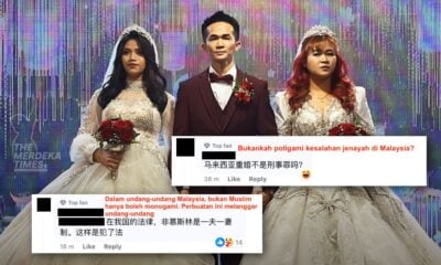 Lelaki Cina ‘berpoligami’, netizen bukan Muslim persoal kesahan perkahwinan