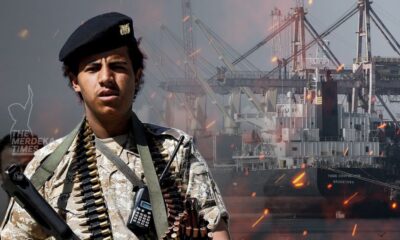 Peluru berpandu Houthi: