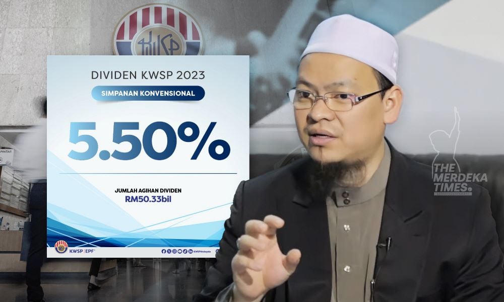 Pencarum Muslim KWSP simpanan konvensional :